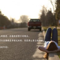 word里怎么删除空白页和多余页